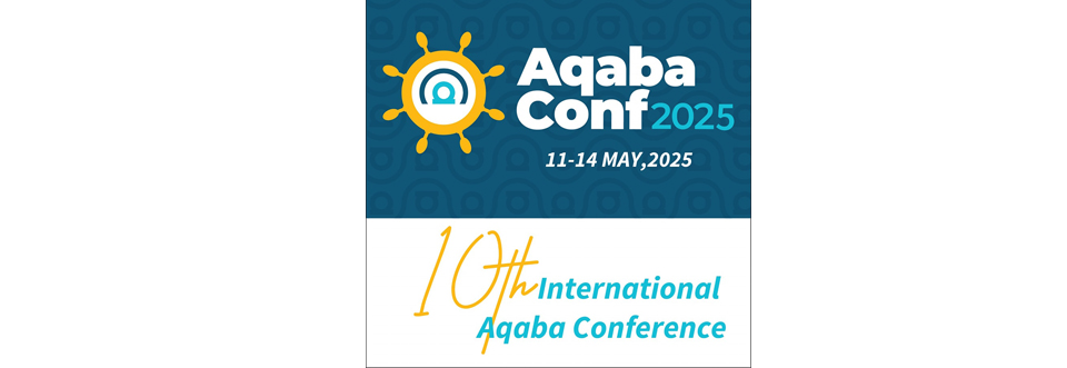 احتفالا بدورته العاشرة  اللجنة التنظيمية تقرر تغيير شعار مؤتمر العقبة AqabaConf2025