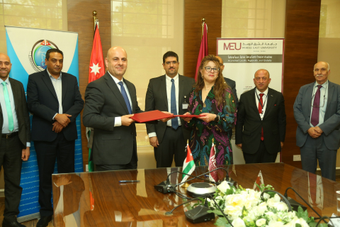 اتفاقية مهمة بين الاتحاد الأردني لشركات التأمين وجامعة الشرق الأوسط -20-6-2023