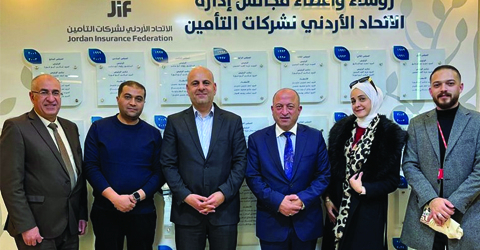 اتحاد شركات التأمين يفتتح العام الجديد بورشة عمل توعوية حول الأمن السيبراني بالتعاون مع جامعة الشرق الأوسط وبحضور خبير من جامعة بيدفوردشير البريطانية